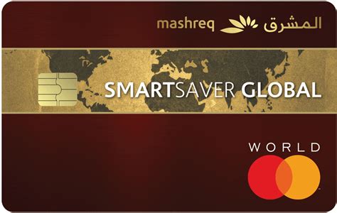 mashreq smart saver card lounge access|Mashreq Smartsaver Global .